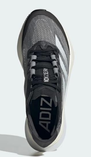 adidas Adizero Boston 12 'Carbon / White / Core Black'