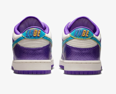 Nike Dunk Low PROTRO Draft Pack Fierce Purple – IM0586-500