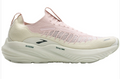 Brooks Glycerin 22 SE 'Orchid / Ice Blue / Wash Pine'