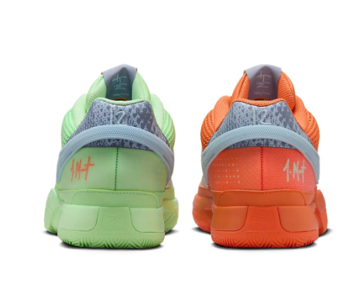 Nike JA 1 EP 'Mismatched' – FV1288-800