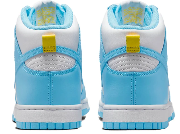 Nike Dunk High Blue Chill – DD1399-401