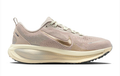 Nike Vomero 18 SE 'Cream / Metallic Gold Grain / Coconut Milk'