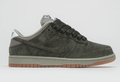 Nike SB Dunk Low Pro B Sequoia / Light Army – HJ0367-301